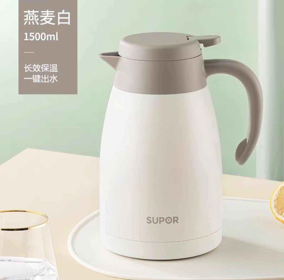 苏泊尔保温壶多颜色多规格