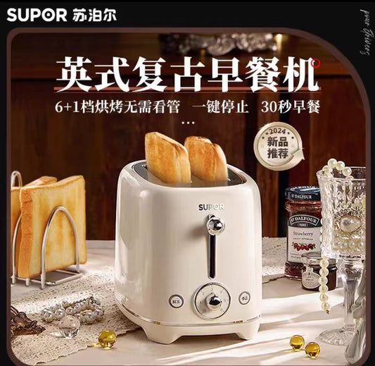 苏泊尔复古烤面包机，型号：DJ806