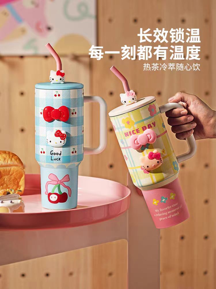 摩登主妇保温保冷冰霸杯1200ml