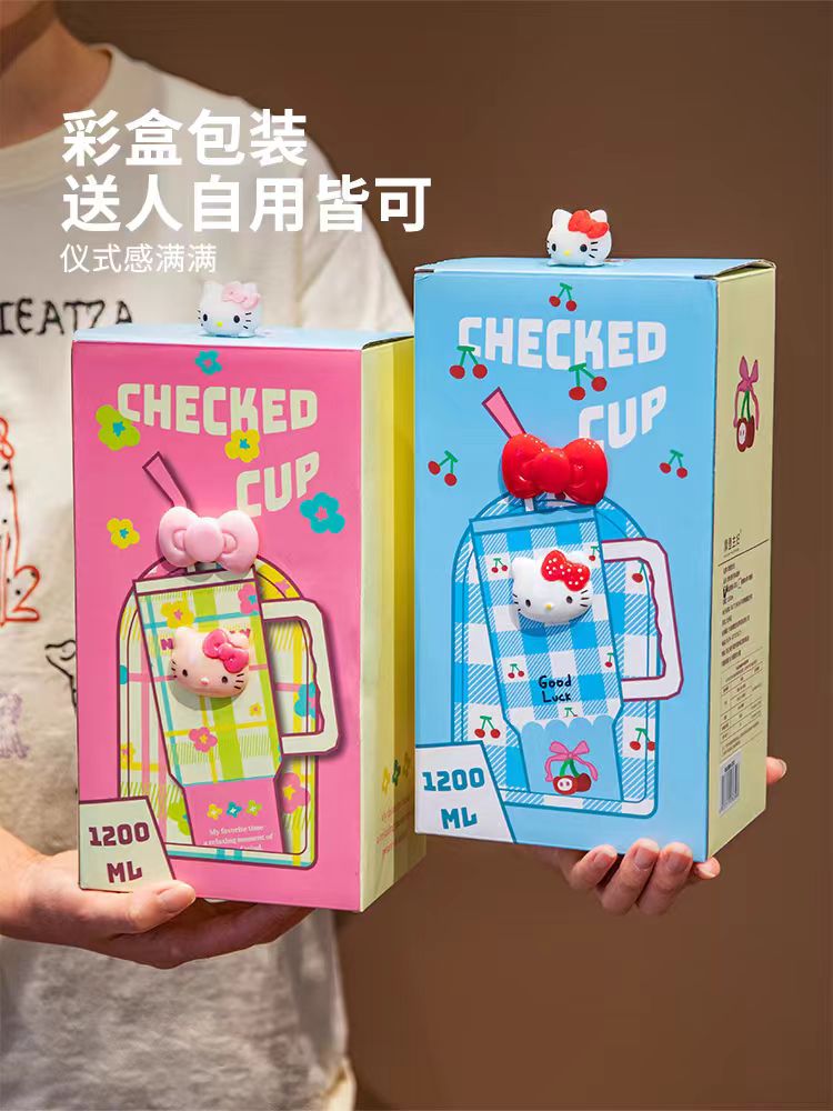 摩登主妇保温保冷冰霸杯1200ml