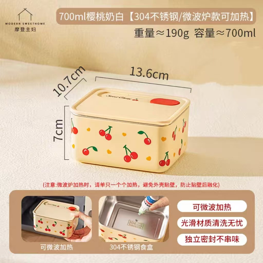 摩登主妇不锈钢保温饭盒 樱桃奶白700ml
