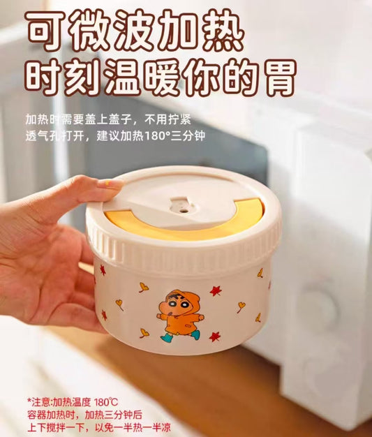 【摩登主妇&蜡笔小新】316不锈钢保温饭盒