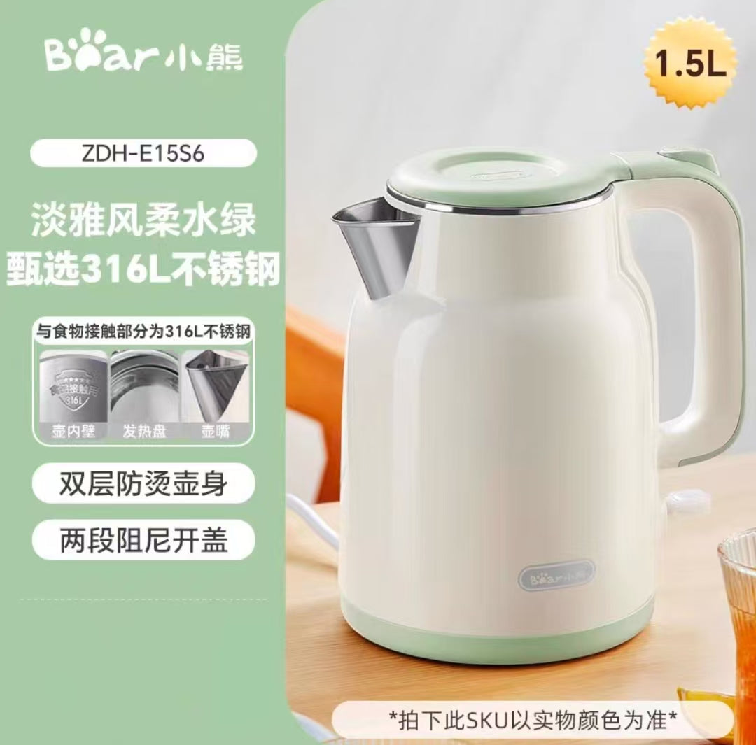 国货小熊烧水壶1.5L柔水绿 型号：ZDH-E15S6