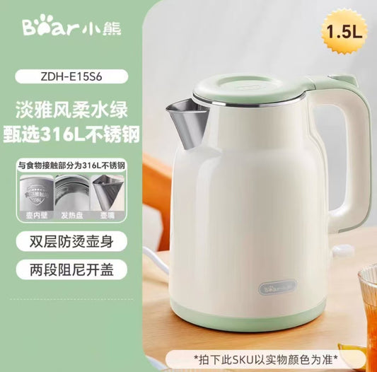 国货小熊烧水壶1.5L柔水绿 型号：ZDH-E15S6