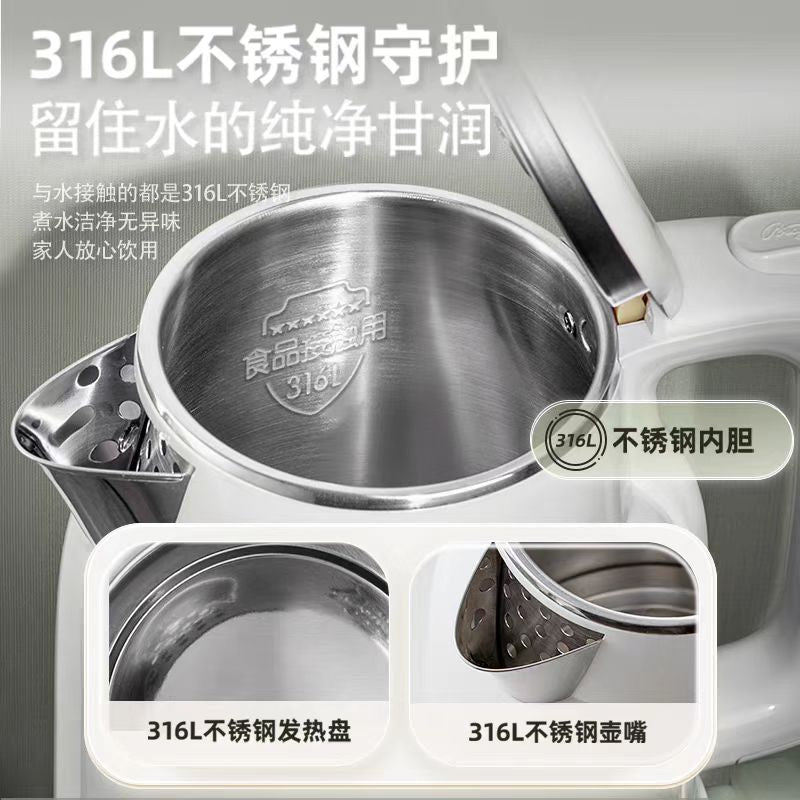 国货小熊烧水壶1.5L柔水绿 型号：ZDH-E15S6