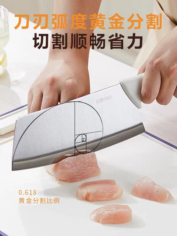 卡罗特刀具5件套 型号C07877