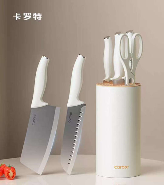 卡罗特刀具5件套 型号C07877