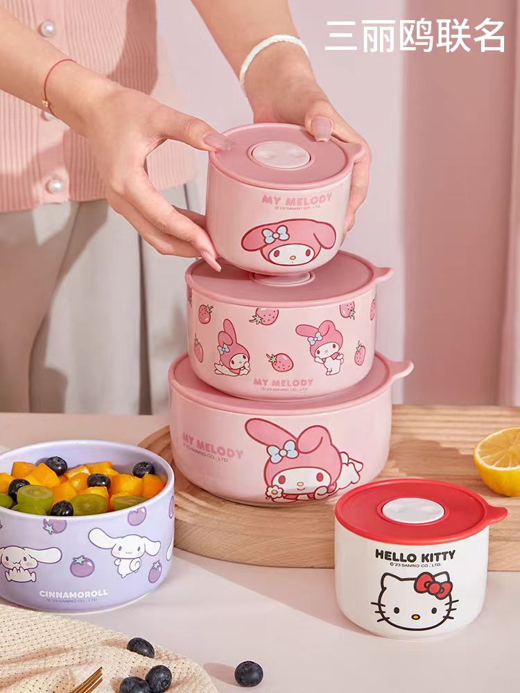 三丽鸥美乐蒂陶瓷饭盒 大中小三件套礼盒装