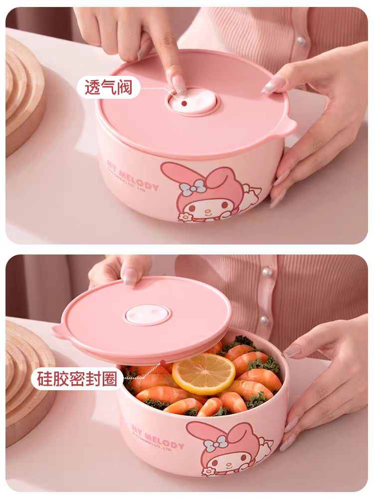 三丽鸥美乐蒂陶瓷饭盒 大中小三件套礼盒装