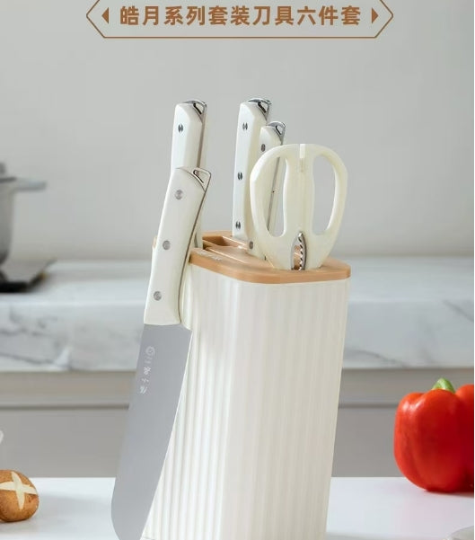 张小泉皓月刀具套装六件套