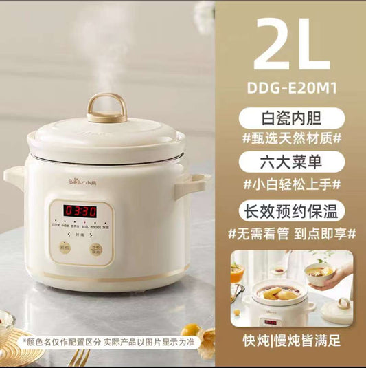国货小熊电炖锅2L 型号DDG-E20M1