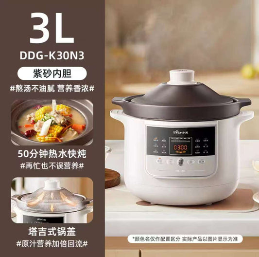 国货小熊电炖锅紫砂内胆3L 型号DDG-K30N3