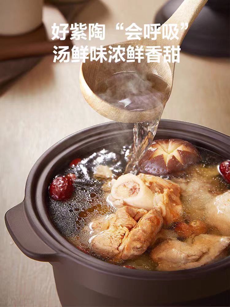 苏泊尔电炖锅2L 型号DG20YC815