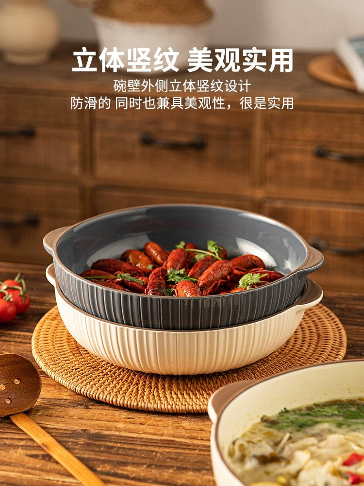 摩登主妇餐具套装双耳大汤碗酸菜鱼碗12英寸