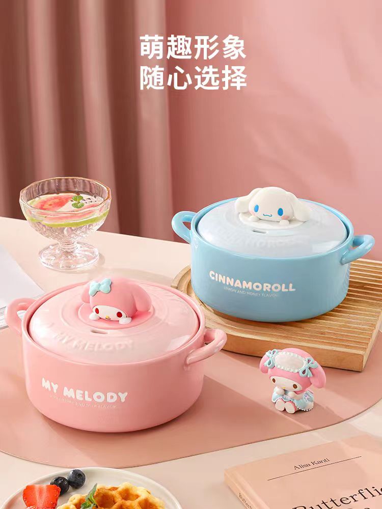 Marsica三丽鸥双耳泡面碗