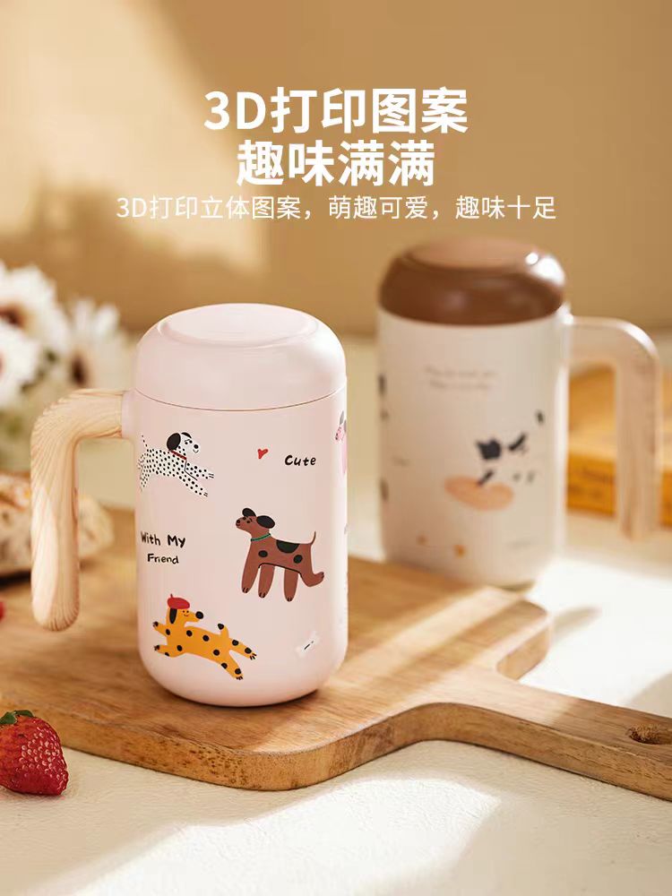 摩登主妇316不锈钢保温杯保冷杯-快乐小狗