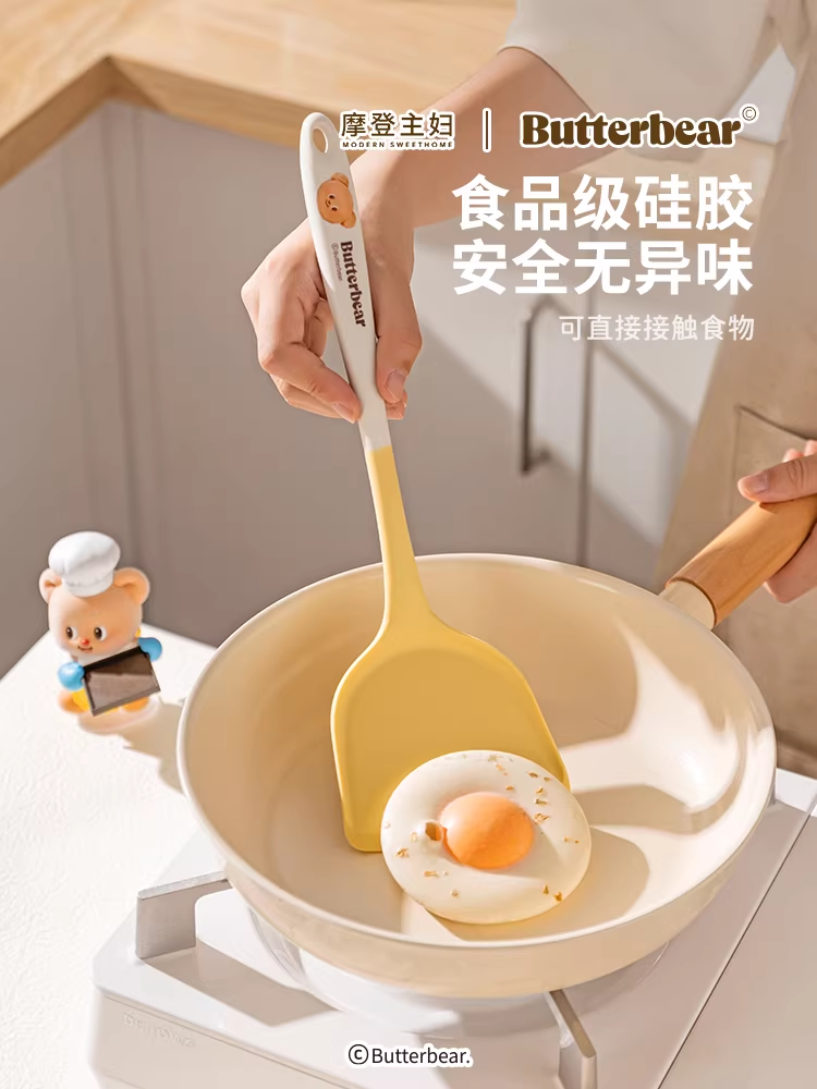 【摩登主妇&黄油小熊】硅胶铲勺6件套-礼盒装