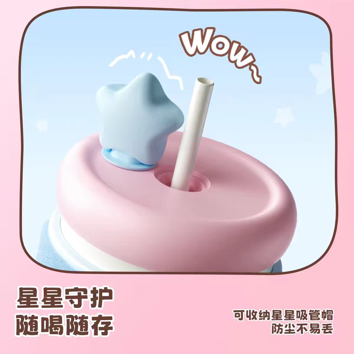 哈尔斯陶瓷内胆保温杯630ml
