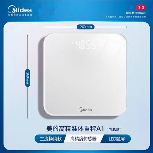 美的体重秤A1