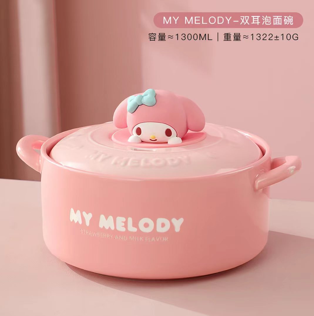 Marsica三丽鸥双耳泡面碗