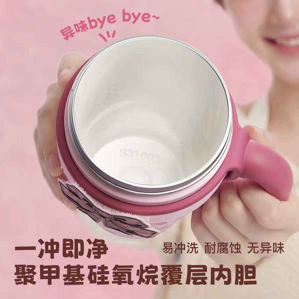 哈尔斯陶瓷内胆保温杯630ml