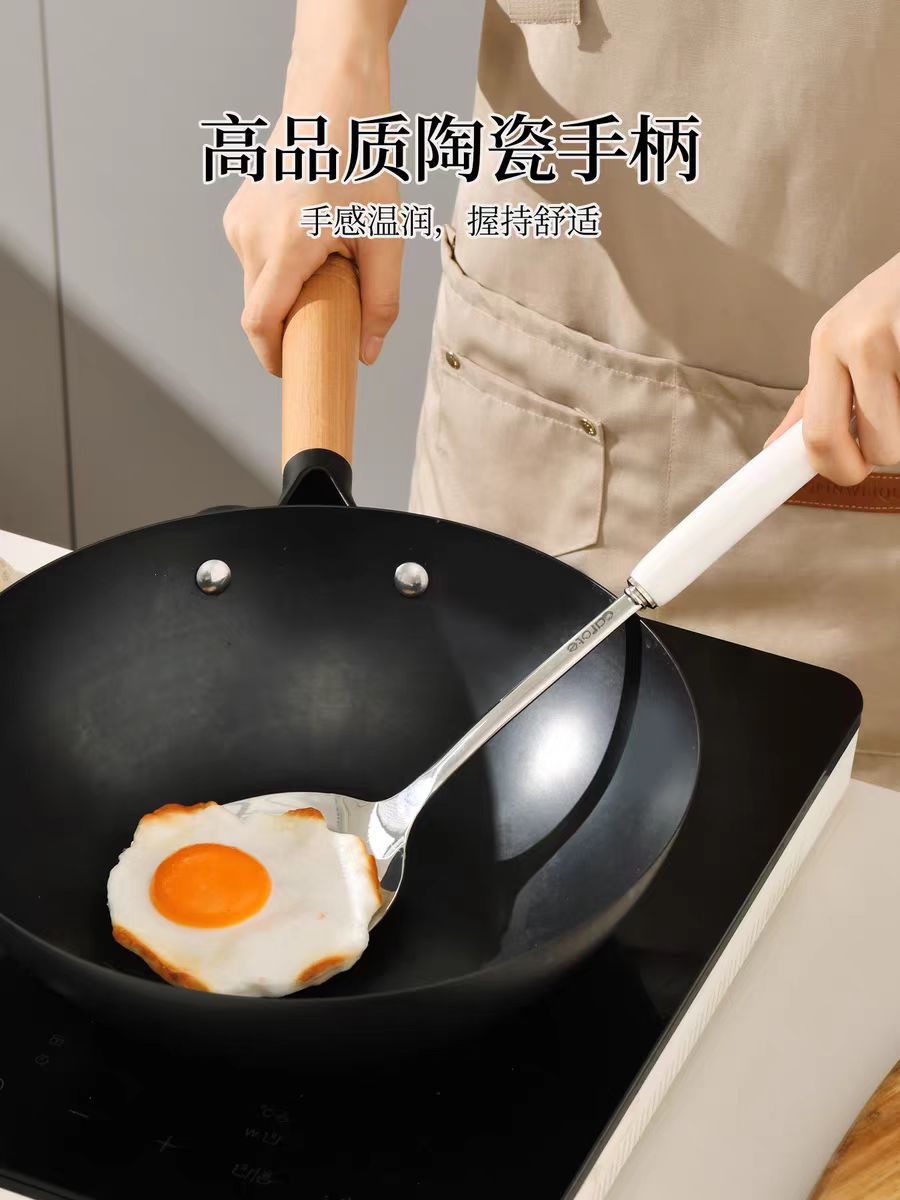 卡罗特304不锈钢铲勺7件套