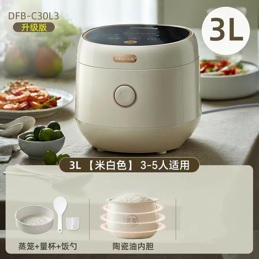 国货小熊电饭煲陶瓷釉内胆3L DFB-C30L3
