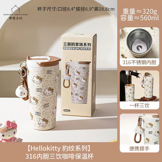 摩登主妇Hellokitty豹纹系列316内胆双饮咖啡保温杯560ml