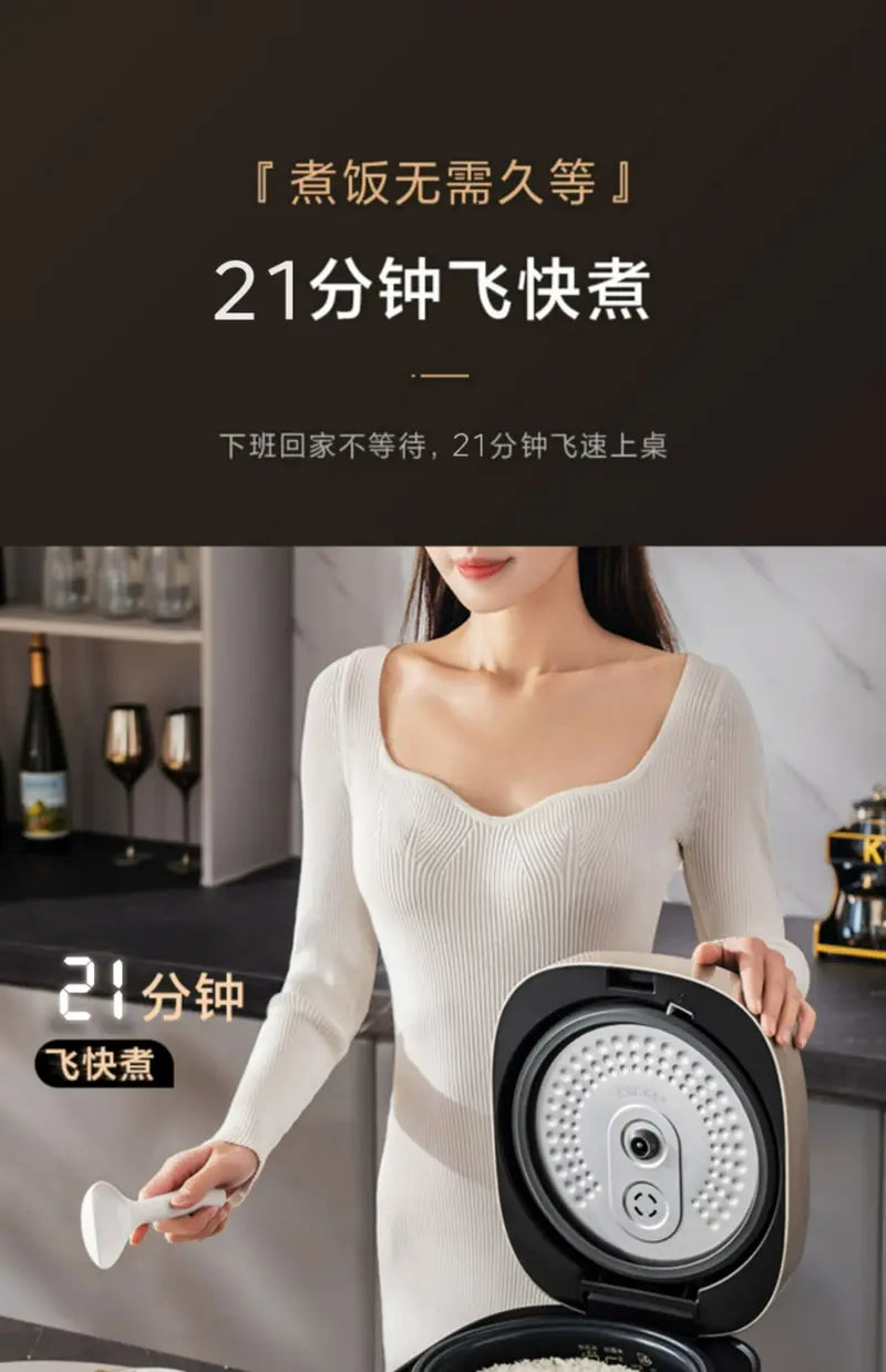 国货美的电饭煲4L 型号：MB-RC423