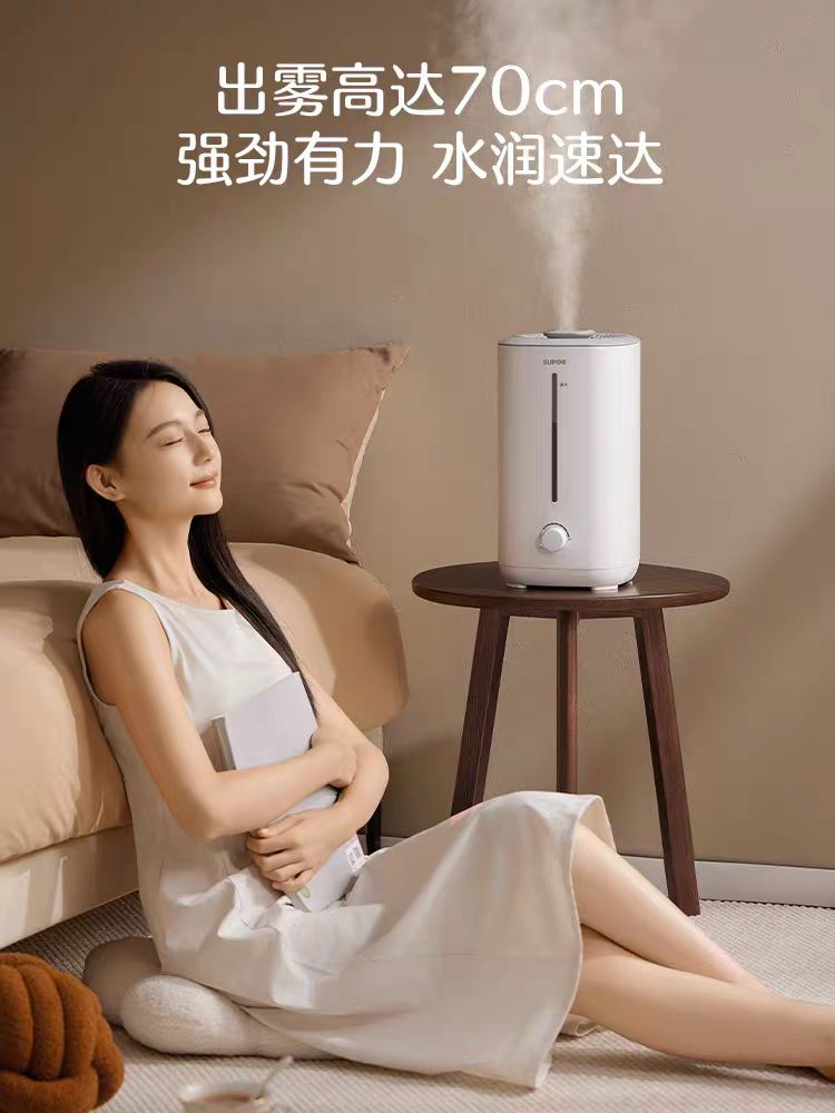苏泊尔加湿器4.5L 型号：EHTW-22A-350
