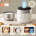 国货小熊电饭煲珐琅铁斧微压3L 型号：DFB-D30S7