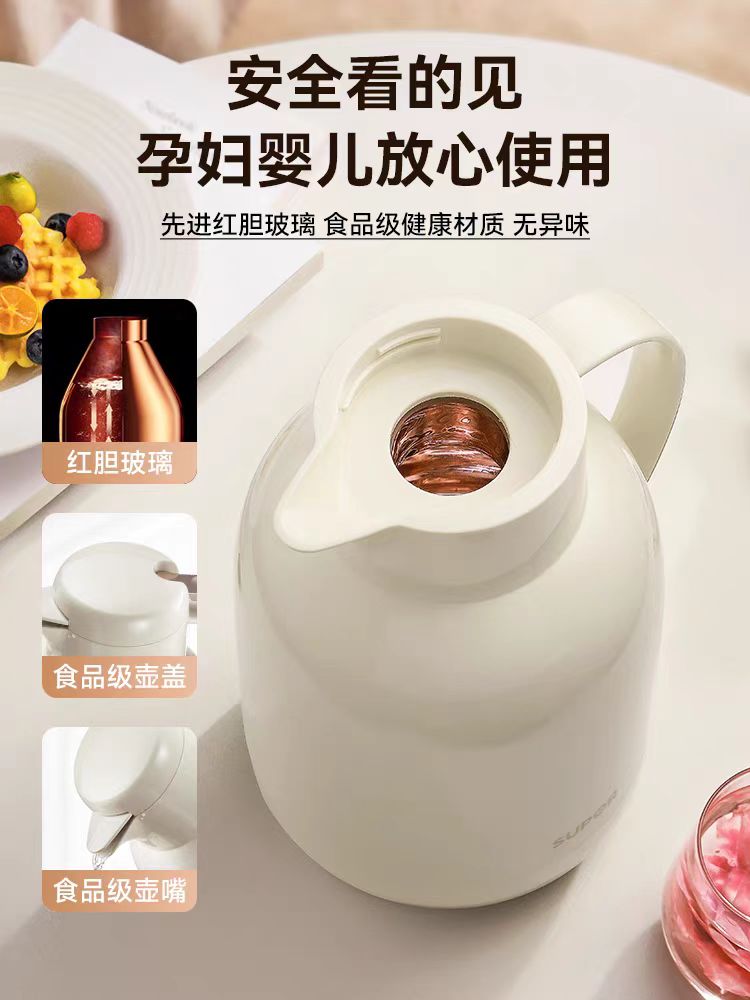 苏泊尔玻璃红胆保温壶2L