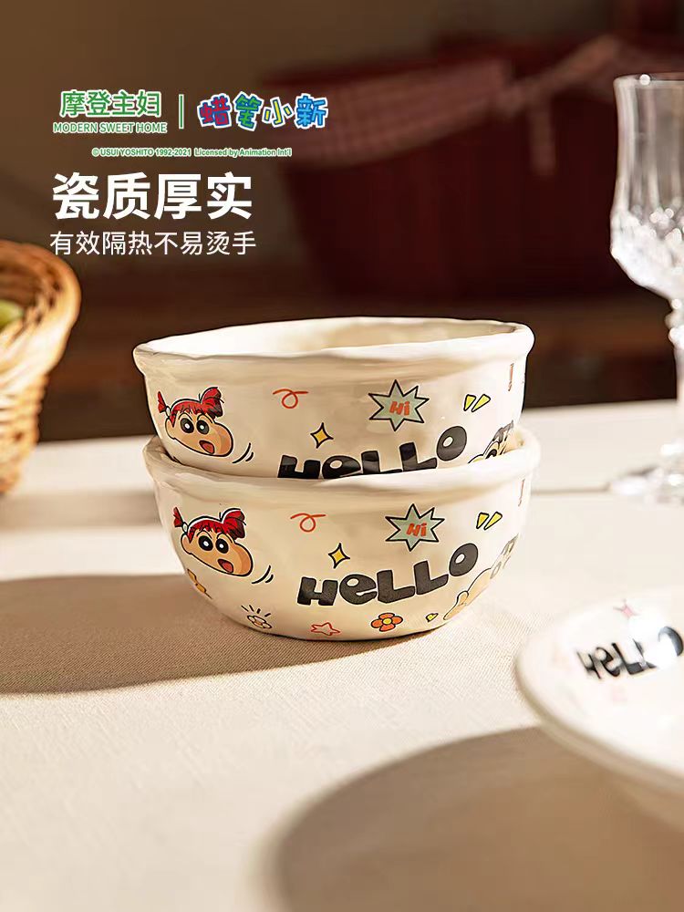 【摩登主妇&蜡笔小新】1人食早餐5件套 礼盒装