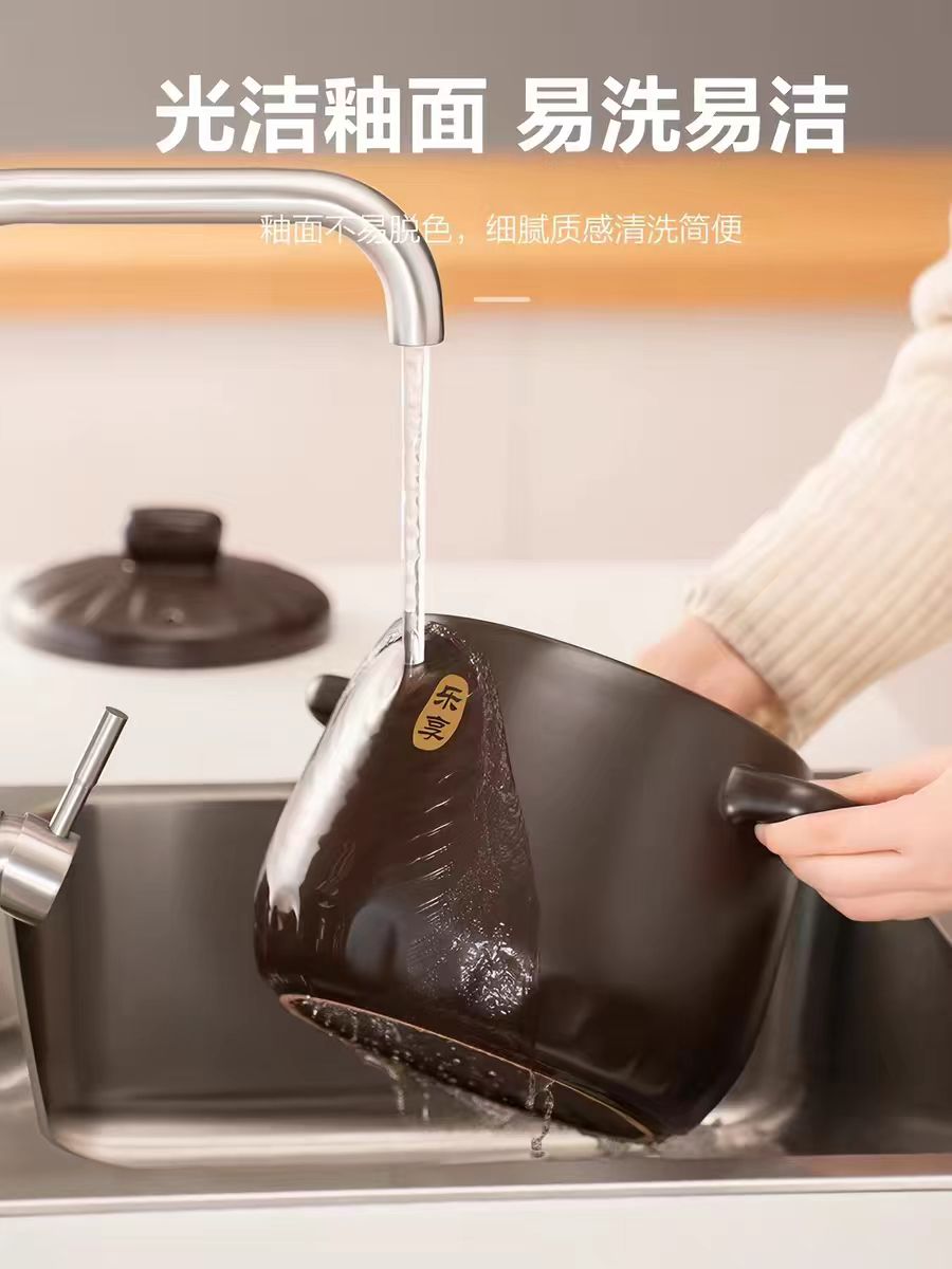 苏泊尔砂锅陶瓷煲深汤煲3.5L 型号：TB35A1