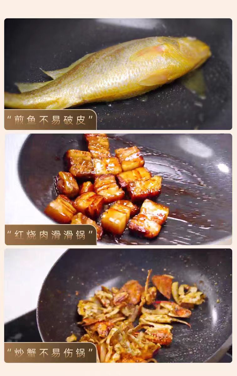 爱仕达有钛陶瓷不粘锅炒锅30cm 型号:CL30T3WG