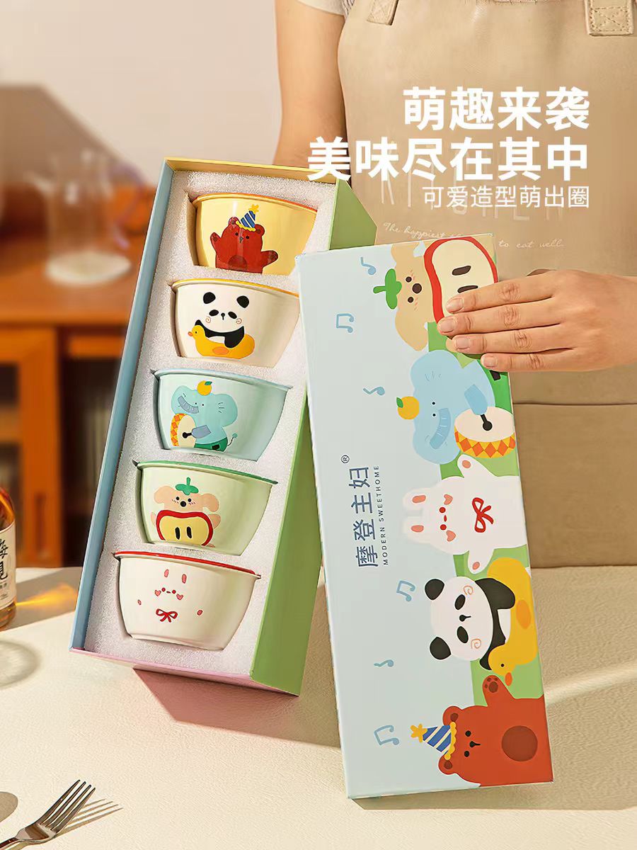 摩登主妇动物派对乐园4.7英寸米饭碗5个装 礼盒装