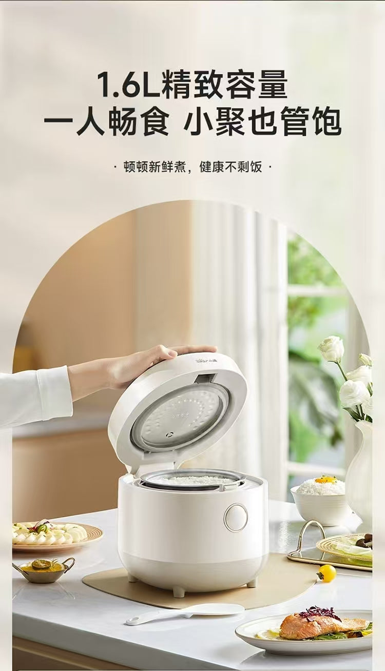 小熊316不锈钢0涂层电饭煲1.6L 型号:DFB-C16M3