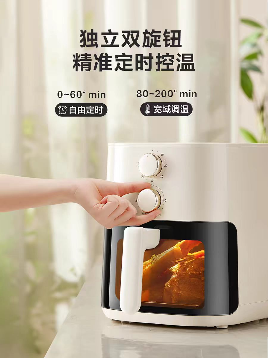 苏泊尔空气炸锅5.3L  型号：KJ53D800A