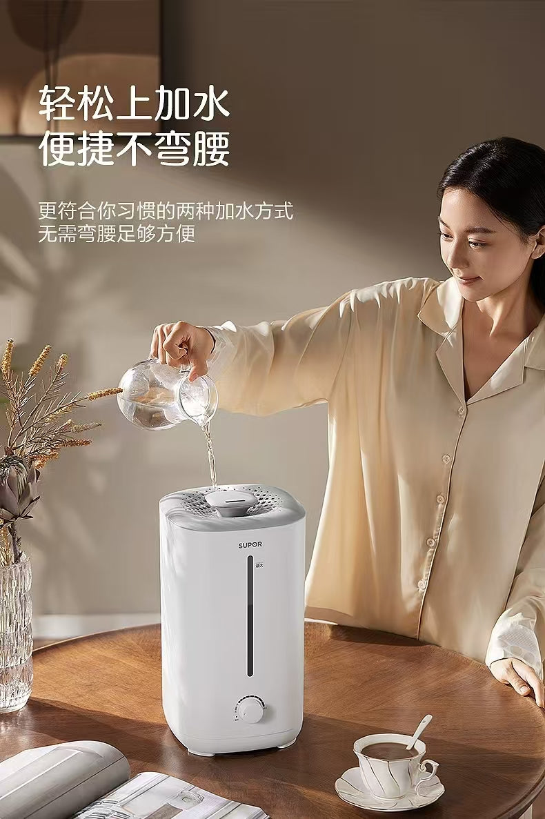 苏泊尔加湿器4.5L 型号：EHTW-22A-350