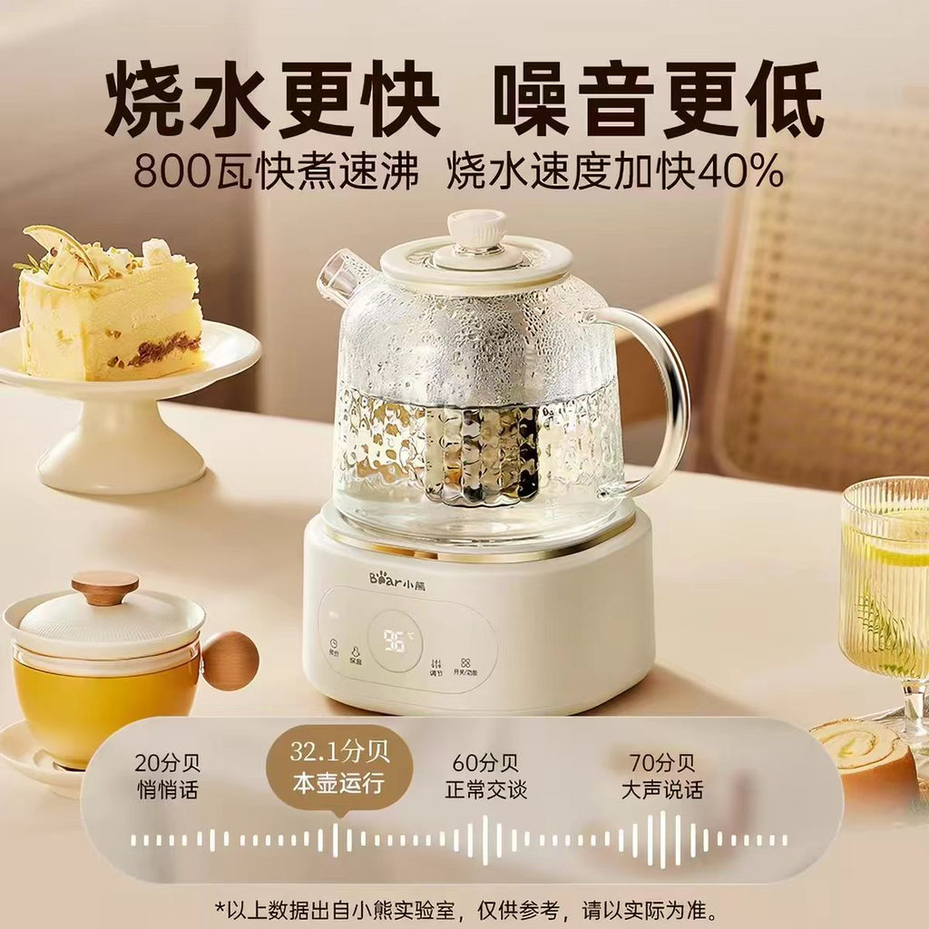 国货小熊全玻璃养生壶1L 型号：YSH-J10D1