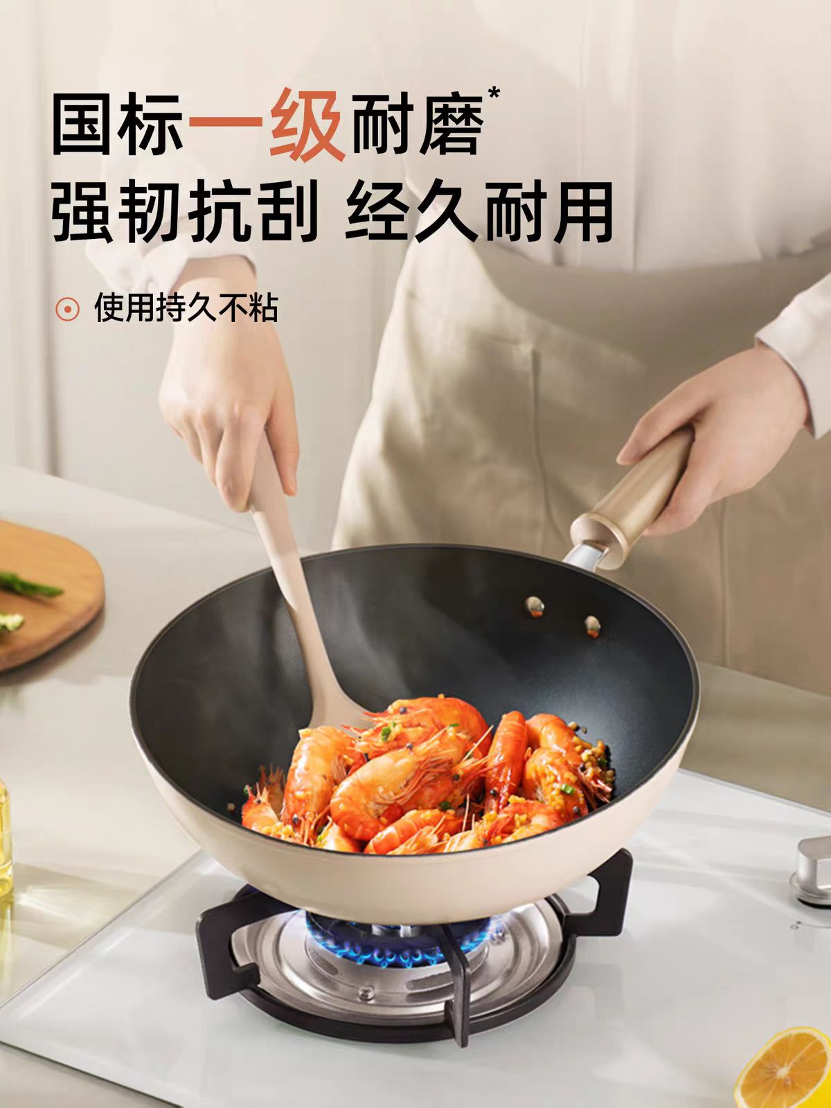 苏泊尔轻量火红点2代有钛不粘锅煎锅炒锅平底锅-可进洗碗机