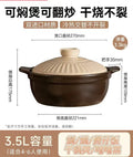 爱仕达陶瓷煲砂锅3.5L