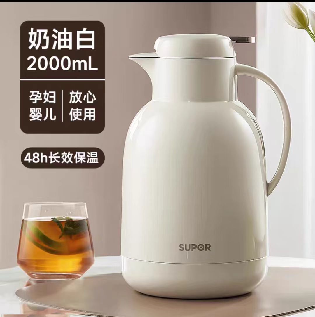 苏泊尔玻璃红胆保温壶2L