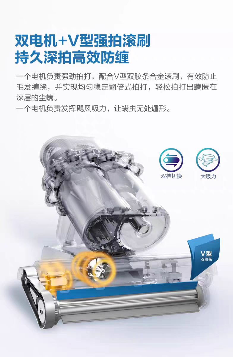 国货小狗除螨仪G10Air