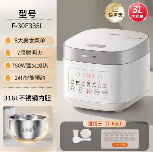 国货九阳316L0涂层电饭煲 3L 型号:F-30F335L