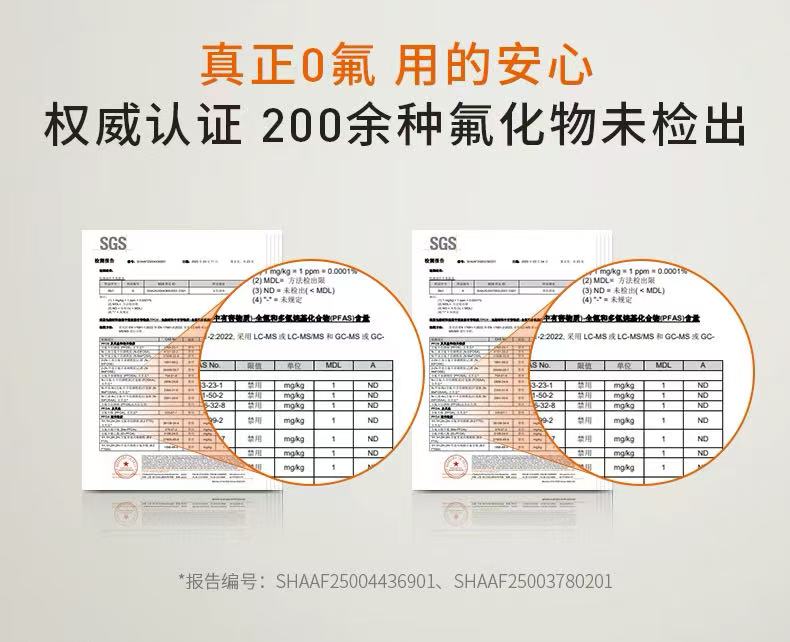 九阳0氟珐琅瓷釜电饭煲4L 型号40NF01