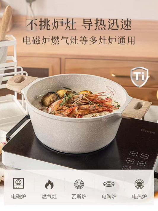 卡罗特汤锅炖锅珐琅锅