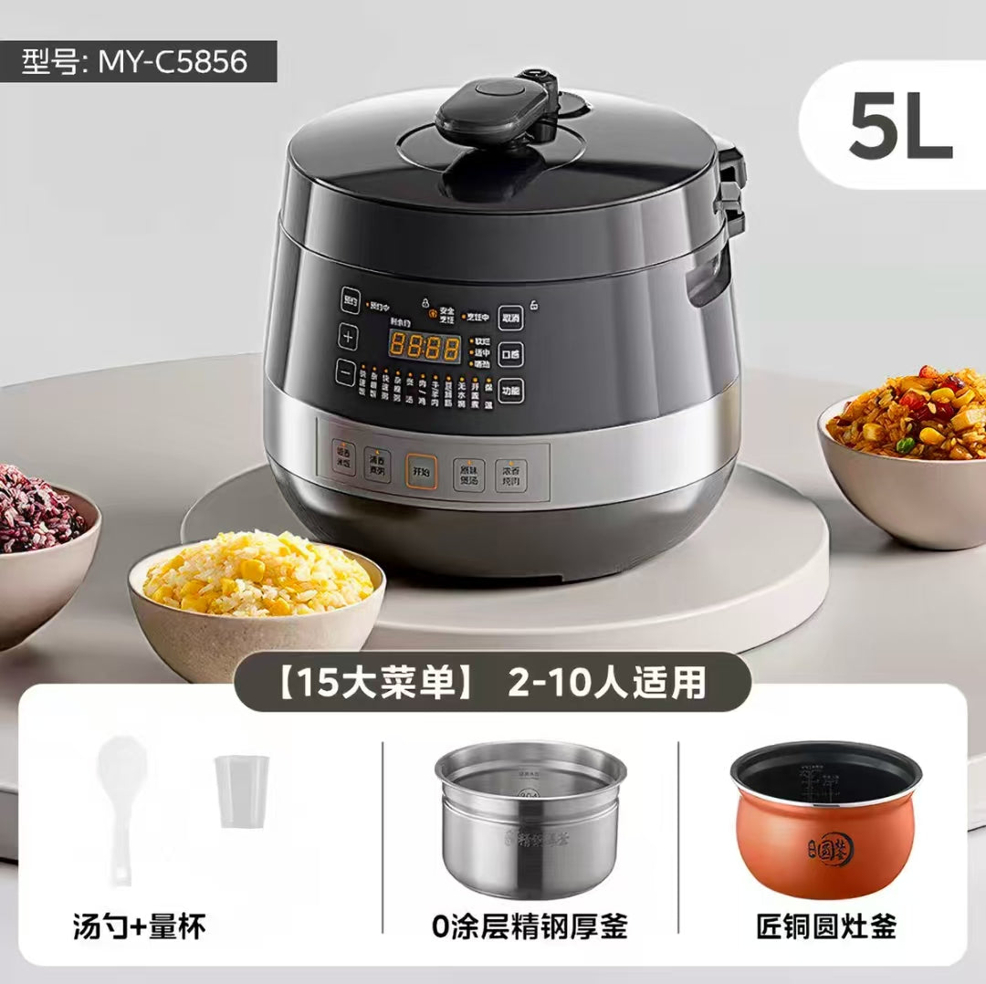 国货美的0涂层钢胆高压锅电压力锅5L 型号：MY-C5856