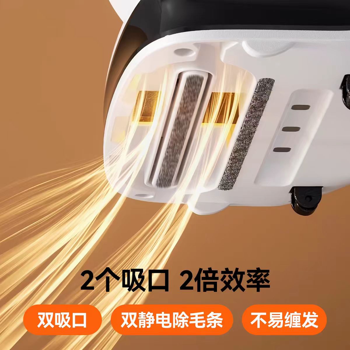 Uwant友望除螨仪 CM2407