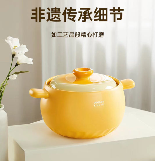 炊大皇陶瓷砂锅3.5L